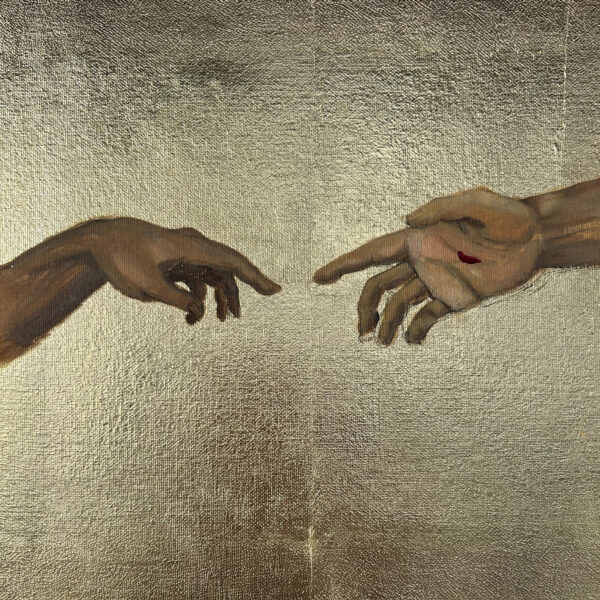 The New Covenant